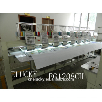 Máquina de bordar computarizada de alta velocidad ELUCKY EG1208CH